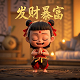 西安锦诚名创测控科技有限公司